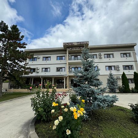 Hotel Terra Iasi Valea Lupului  Екстер'єр фото